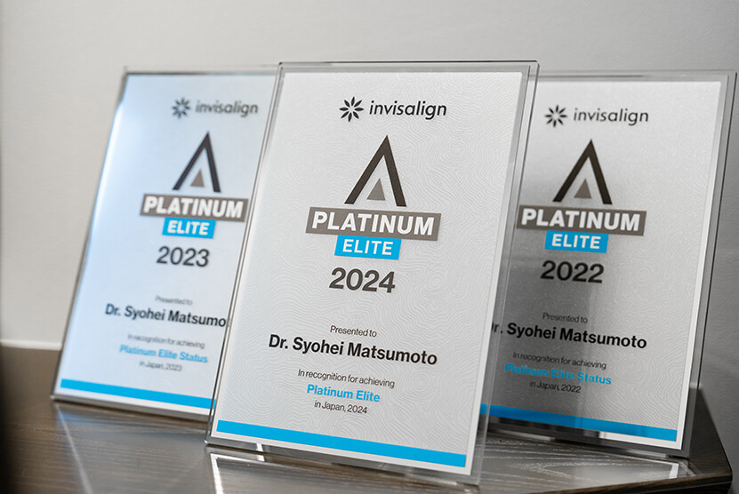 インビザラインの特徴とメリット